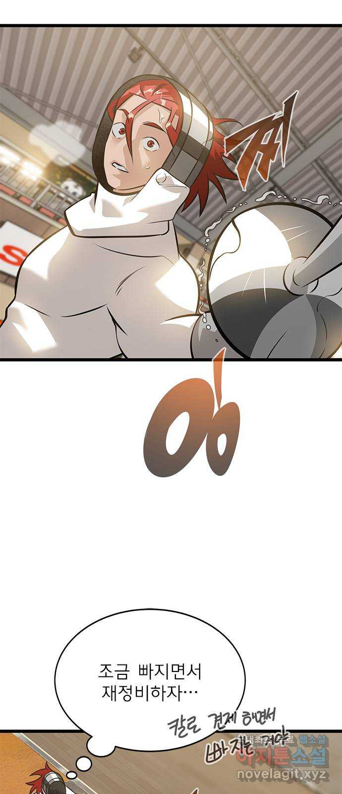 1674819132513ogjwfrpzhrf.jpeg