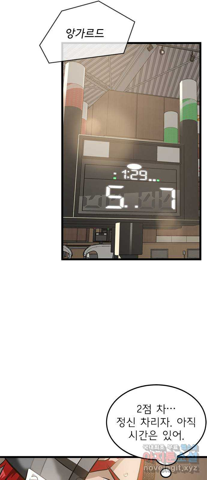1674819141539ve2488tjhv.jpeg