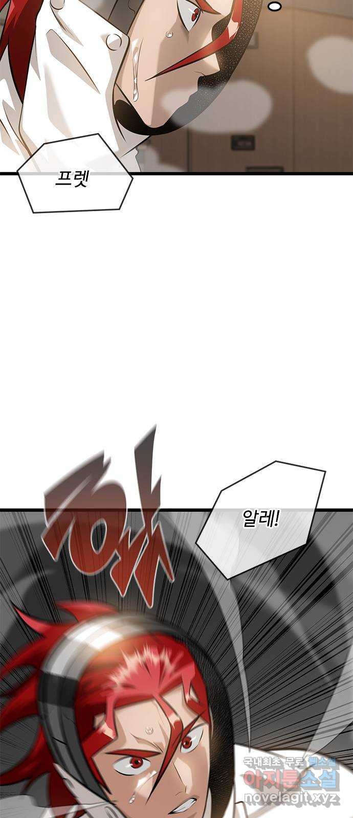 1674819141691r7im7pymart.jpeg