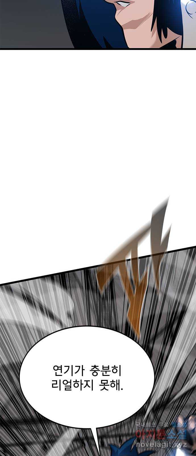 1674819142311uzrwjfokuo.jpeg