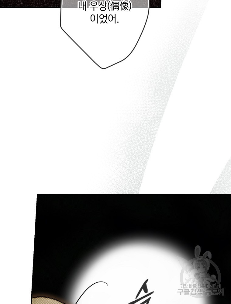 1674809613771olen87eabnf.jpeg