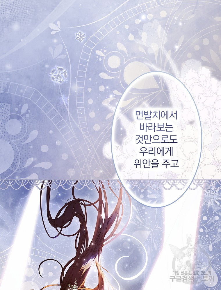 1674809618043azn9eo14dr.jpeg