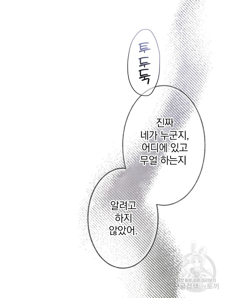 1674809619566qd1q2etjjs.jpeg