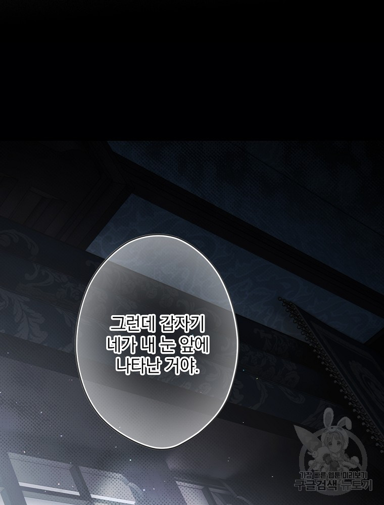 1674809619880r2k8w1sf0xp.jpeg