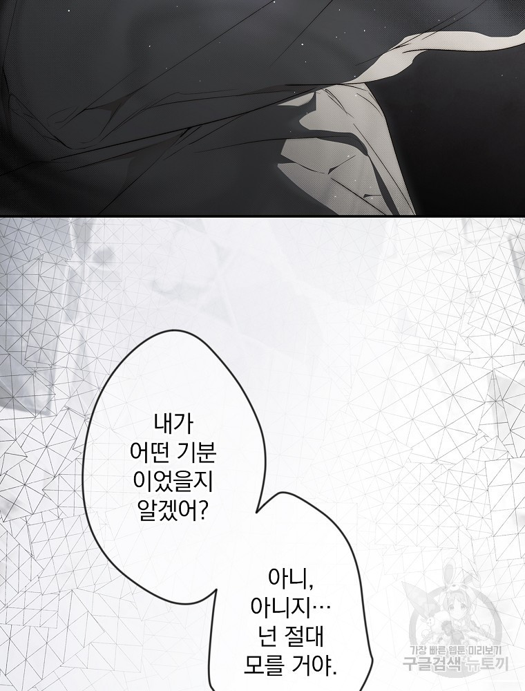 1674809620636hfhr0sltia9.jpeg