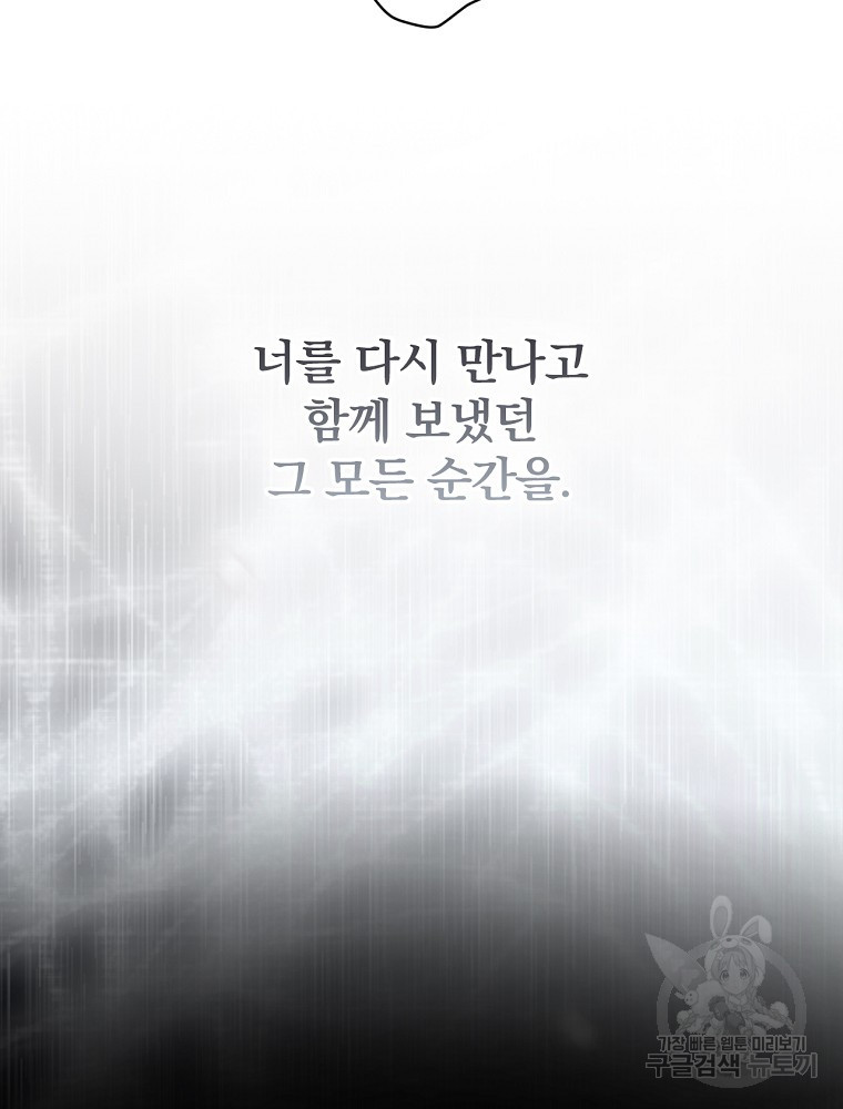 167480962824331lnv53whet.jpeg