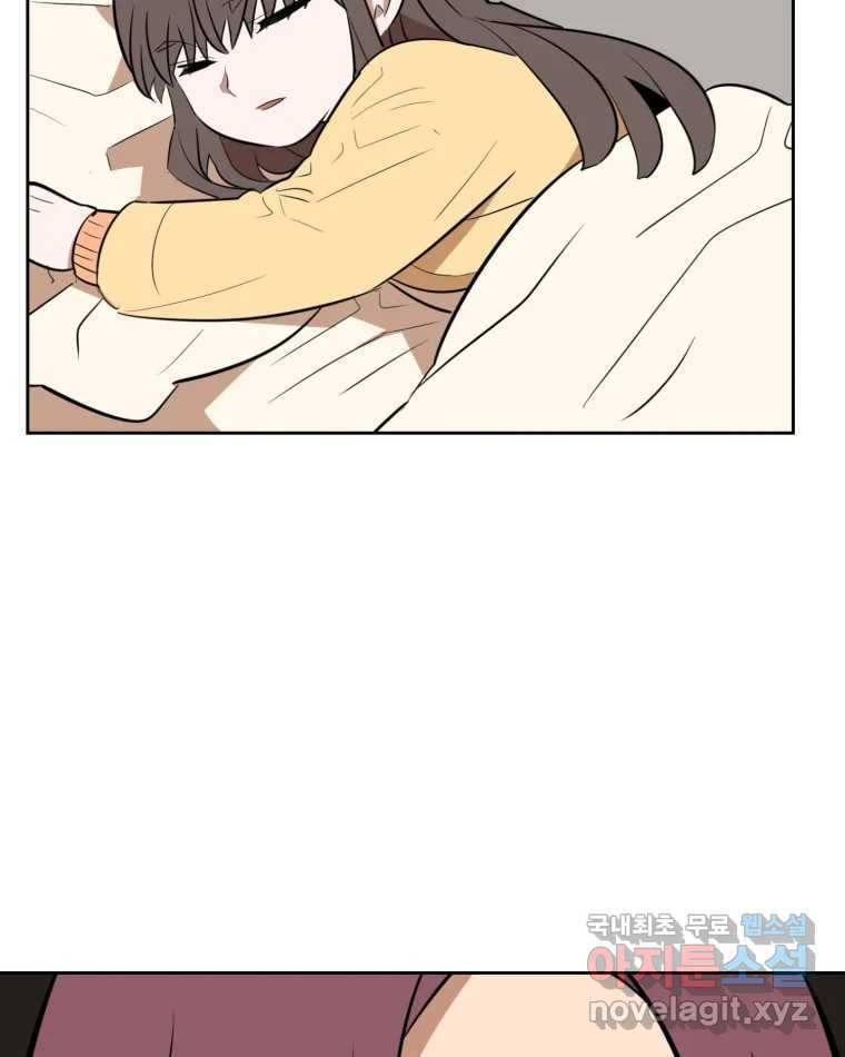 1674815841715ye5329xkawg.jpeg