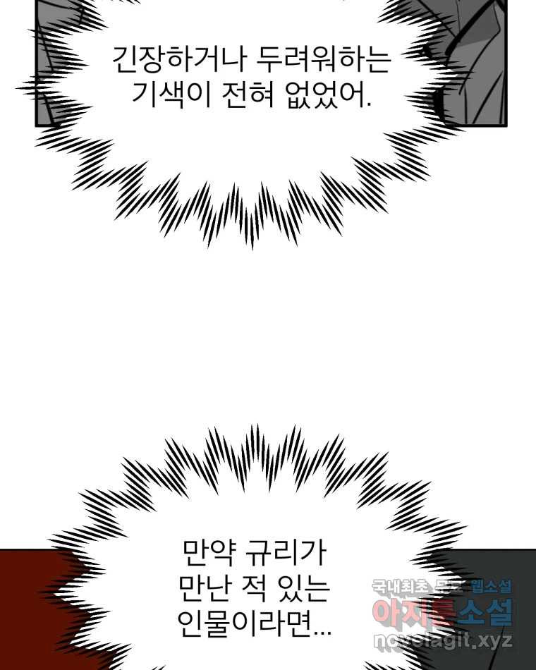 16748158556750tjvrgtg31a.jpeg
