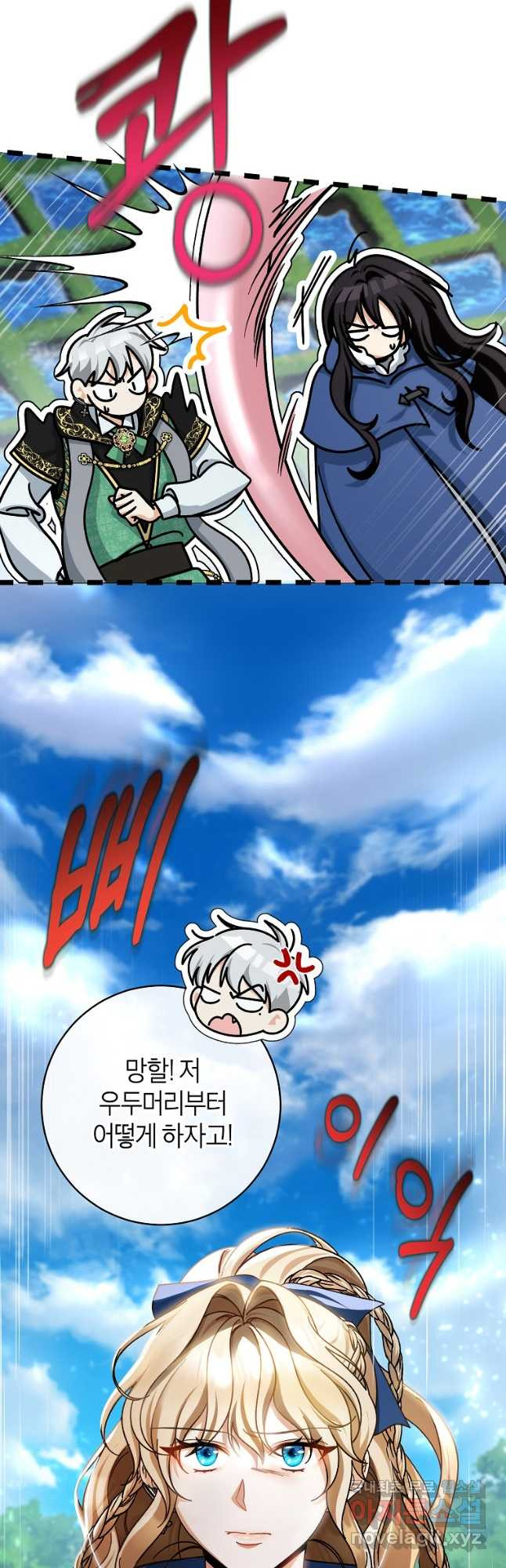 1674814989675eloyqtwhkzl.jpeg