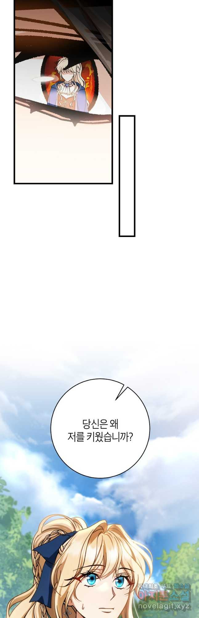 1674814993959mvestng6v.jpeg