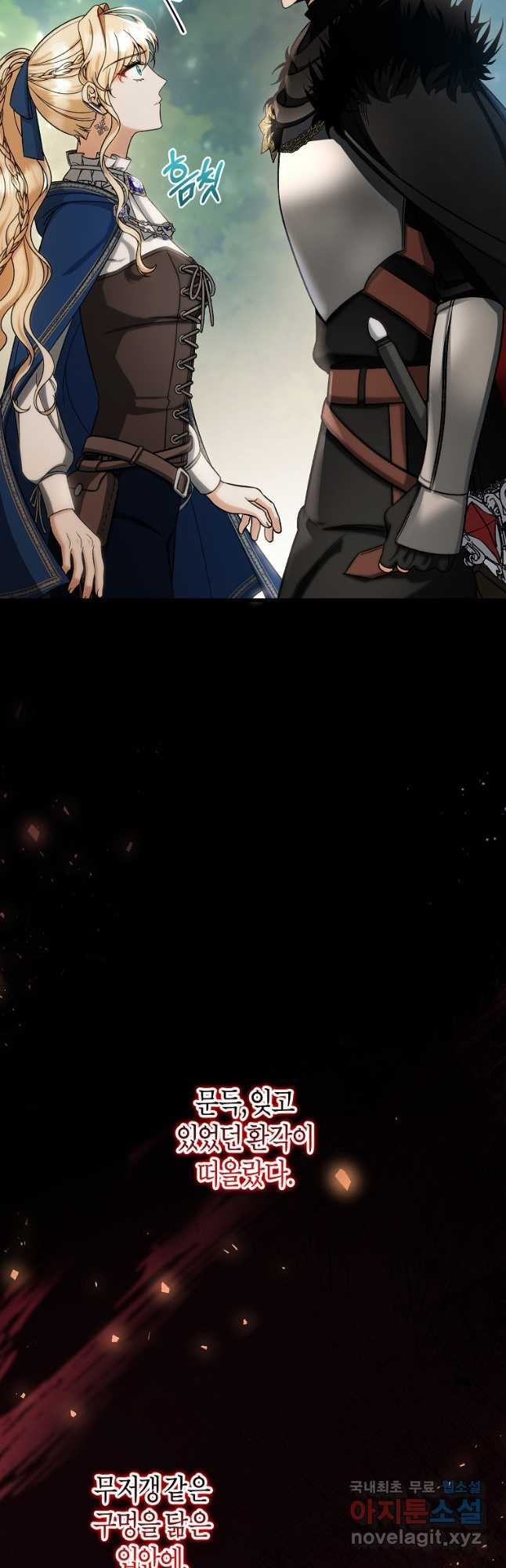 1674814995485mlo0pxvtx6.jpeg