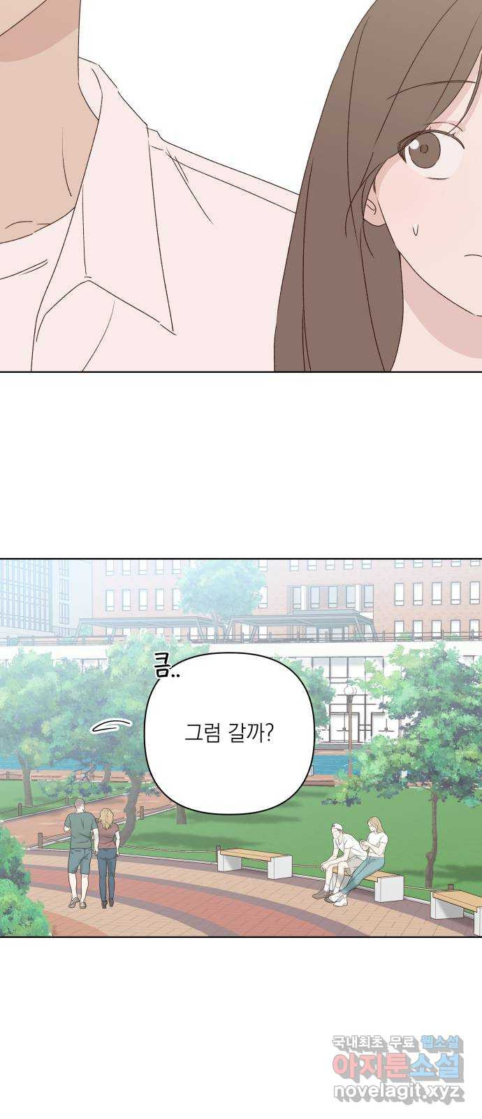 1674818132872w9olt4fjygi.jpeg