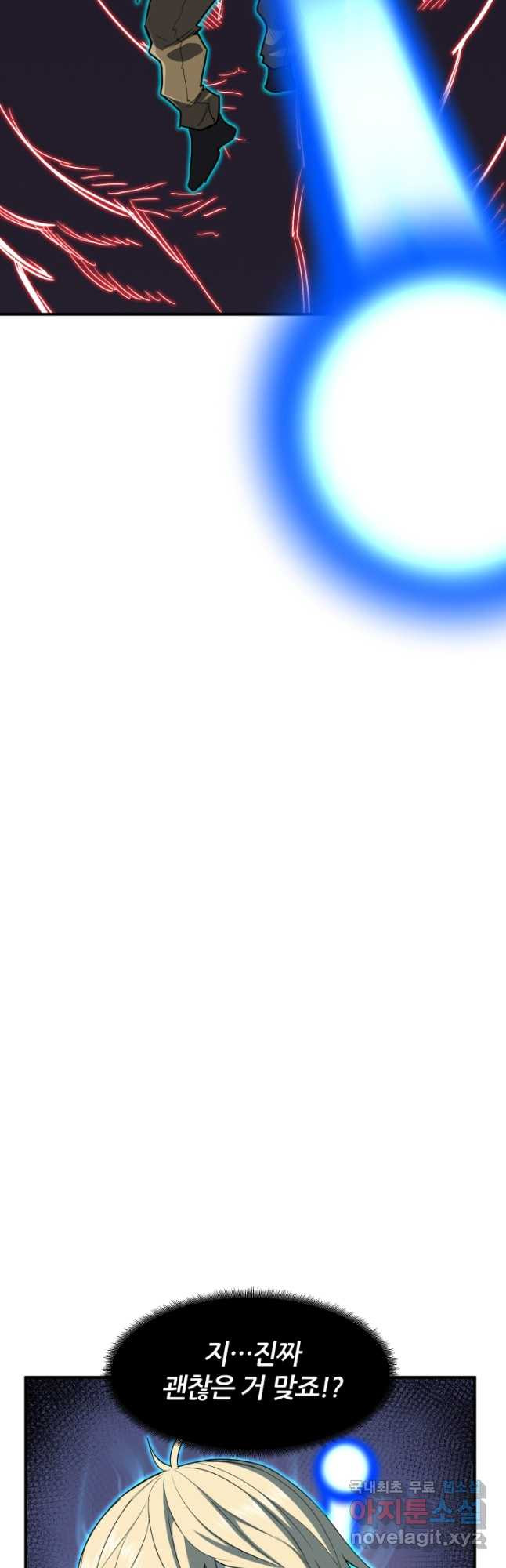 1674868848581gcp8oeouwy6.jpeg