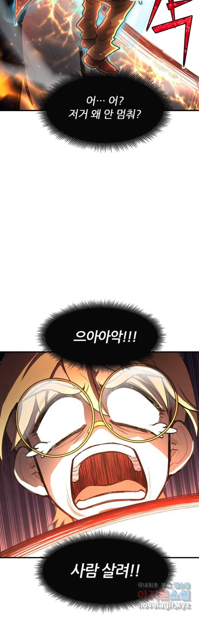 1674868853934yfzs4y32so.jpeg