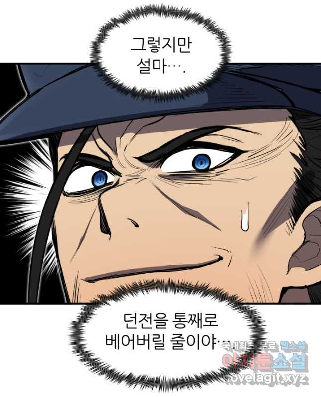 1674868871657zyhooll31h.jpeg