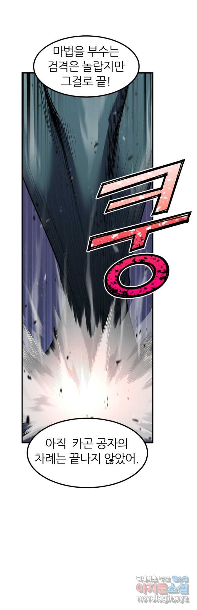 1674868873079qulvgn1mxx.jpeg