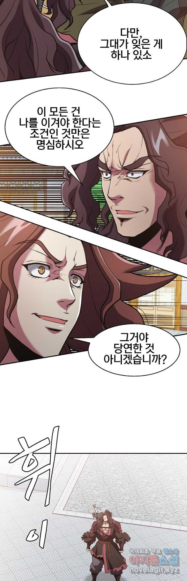 1674869547791yx0336qyfu.jpeg