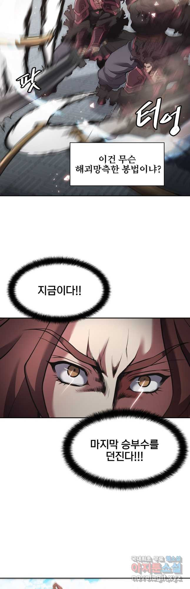 16748695633849wuy2z8qt4.jpeg