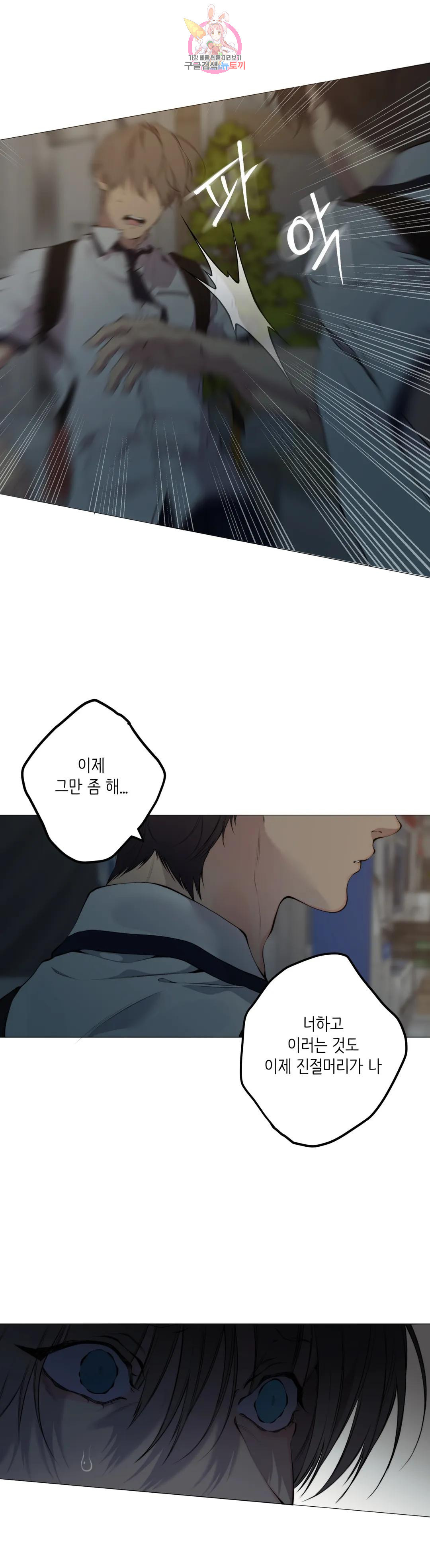 1674869669567dzt8bujr7lm.jpeg