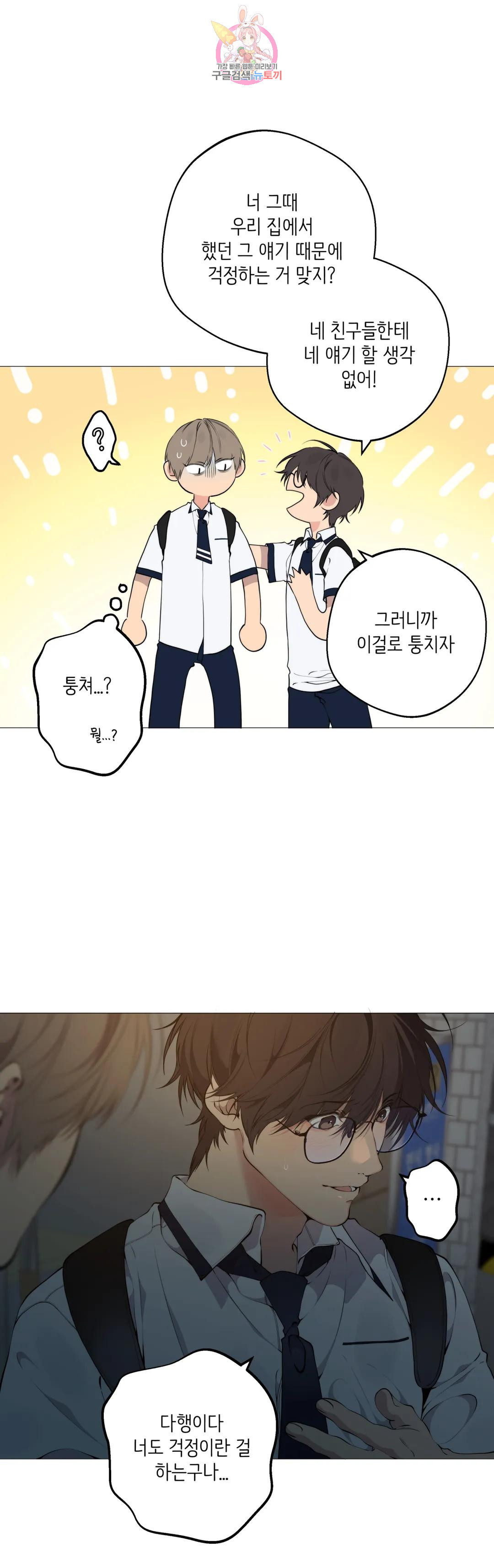 1674869676157zn8hmarmgxk.jpeg