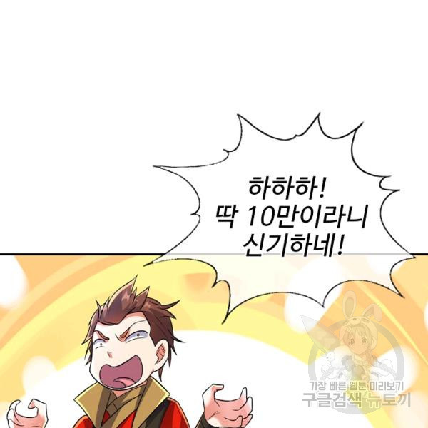 1674867809389lqy7wm1i8n.jpeg