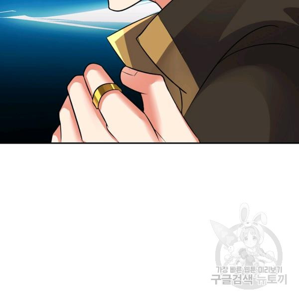 1674867809997q02jy93dlto.jpeg