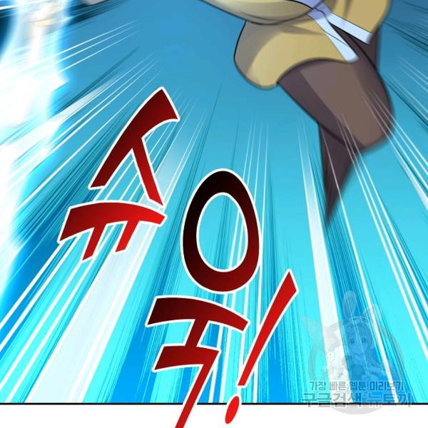 1674867814242hs523v10hwu.jpeg