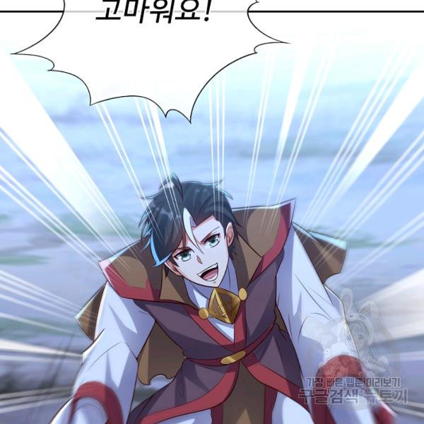 16748678263432w20h4bgohh.jpeg