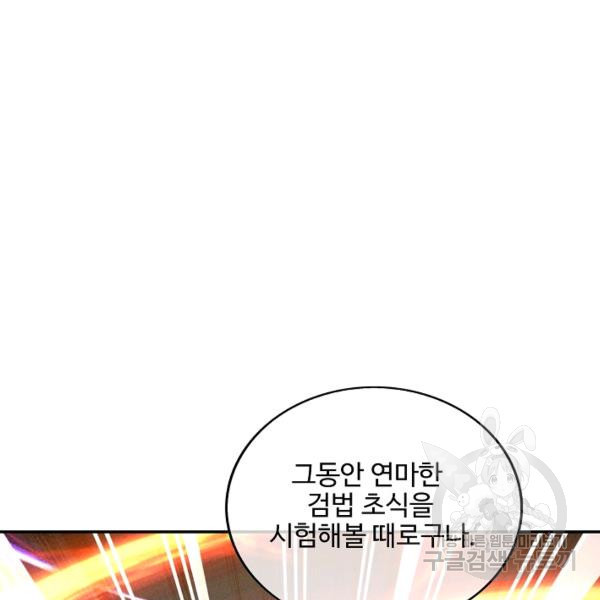 1674867828164rskenc71yc.jpeg