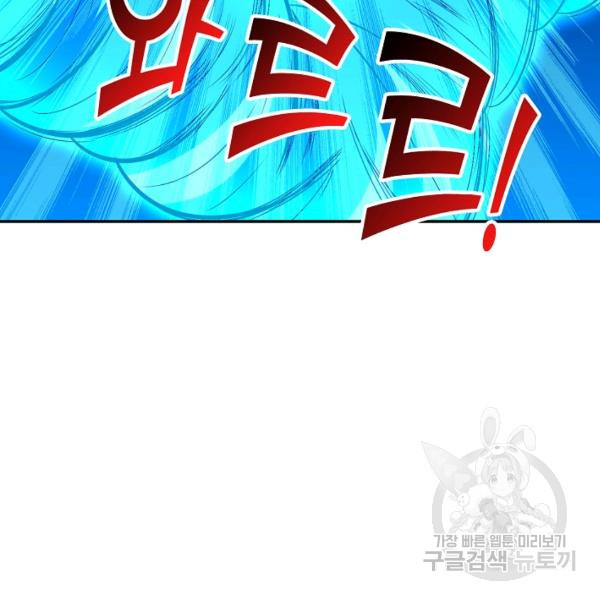 1674867844515zq4ckwosps.jpeg