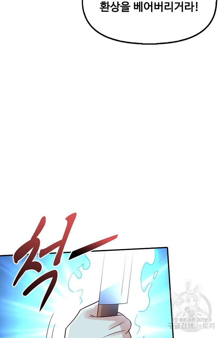 1674868009399p1ubs5q1zxg.jpeg