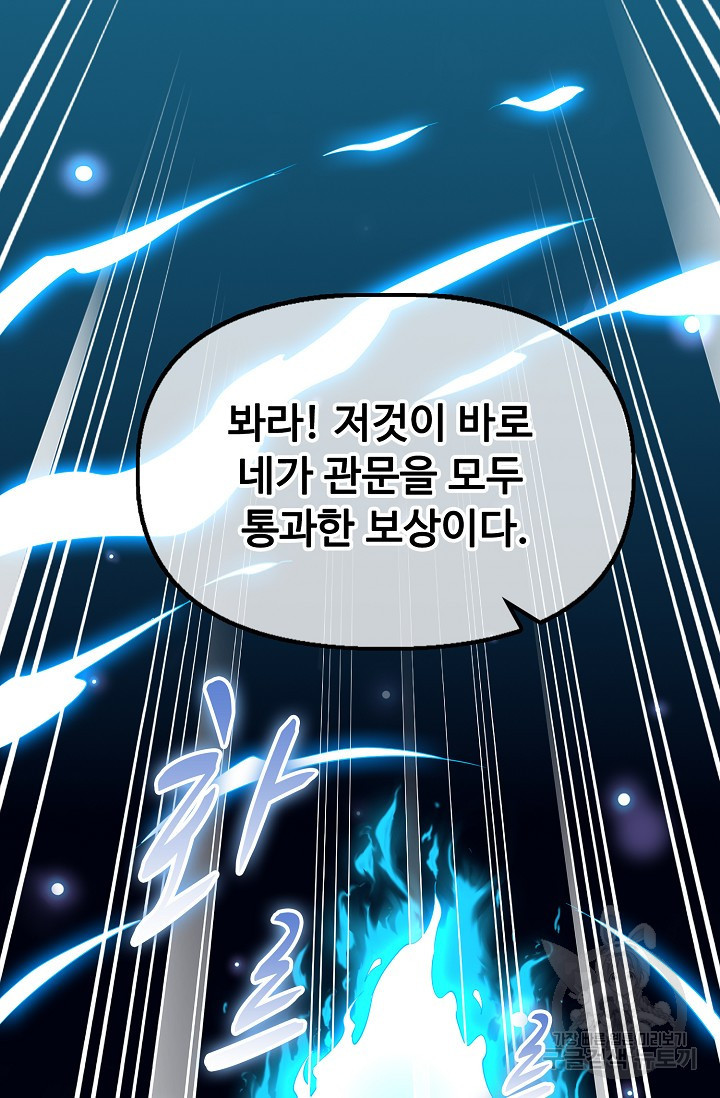 1674868014655jy2gbs1oxc.jpeg