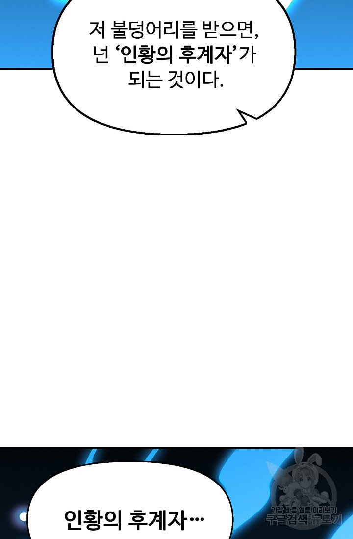 1674868015573erqcl93m51u.jpeg