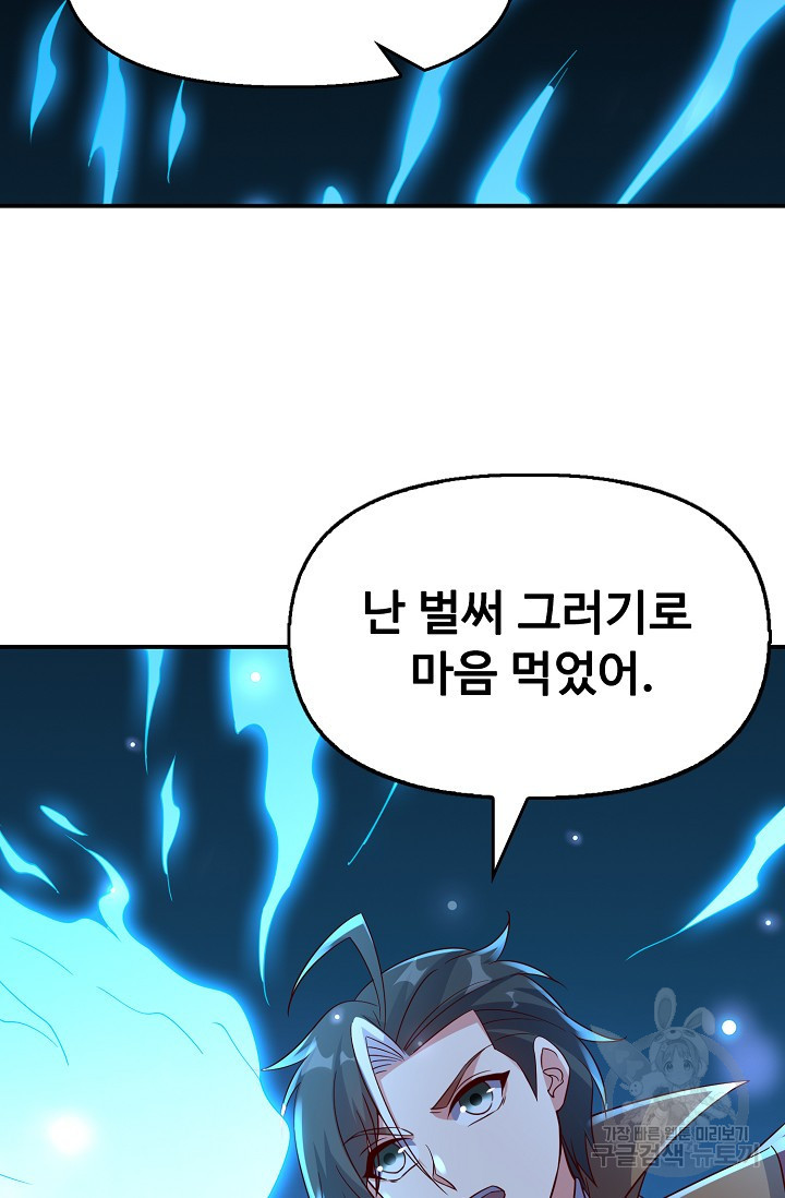 1674868015728mpky2vqegu.jpeg
