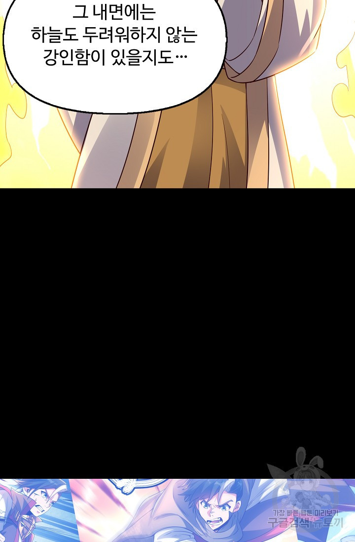 1674868018954sc78nxro3ur.jpeg