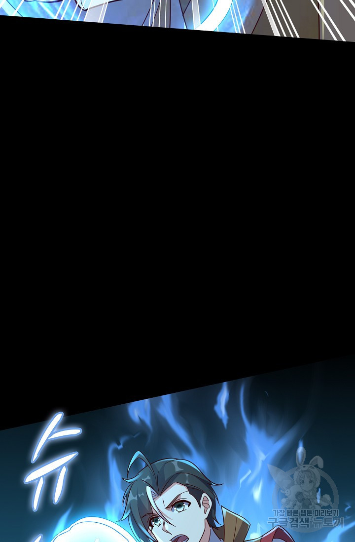 16748680221607xg5x53anpl.jpeg
