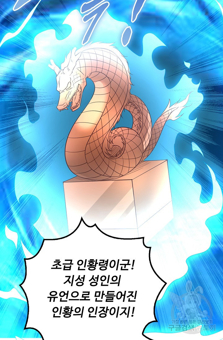 16748680232344d7q4oztk7d.jpeg