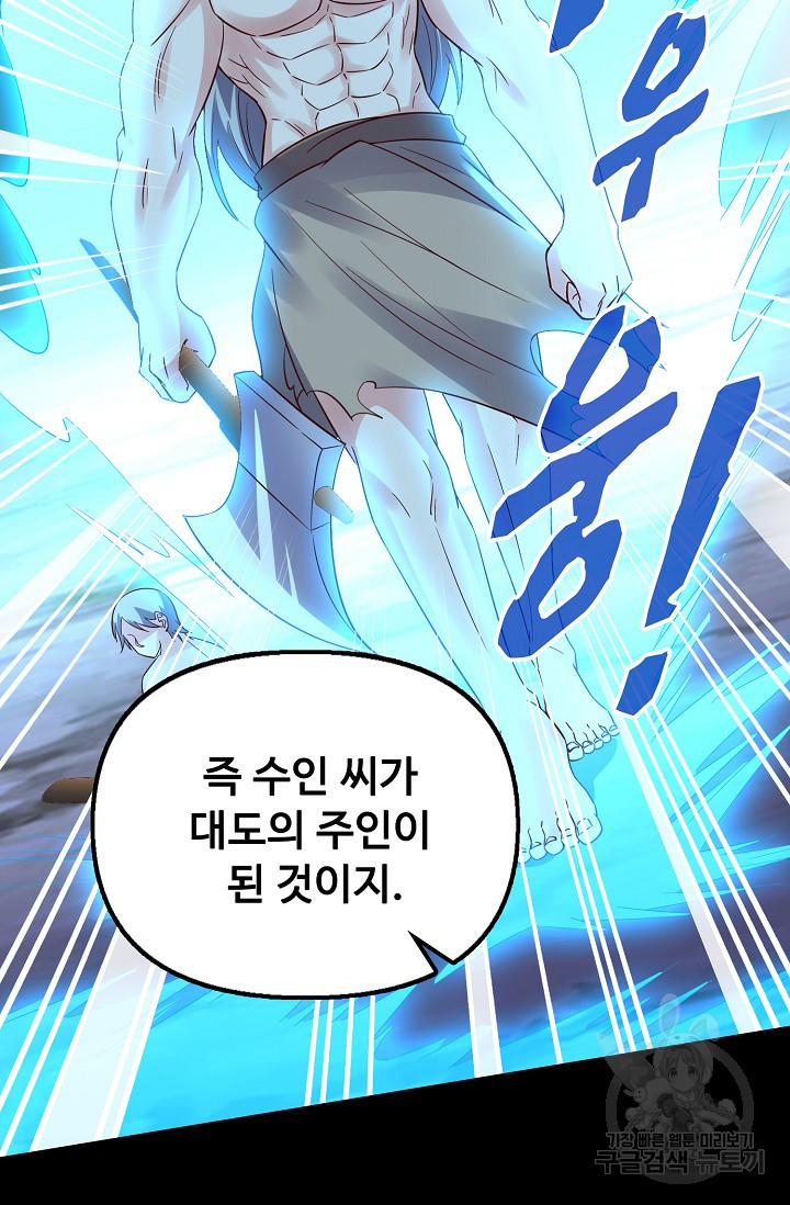 16748680259943ykh7x2x4t9.jpeg