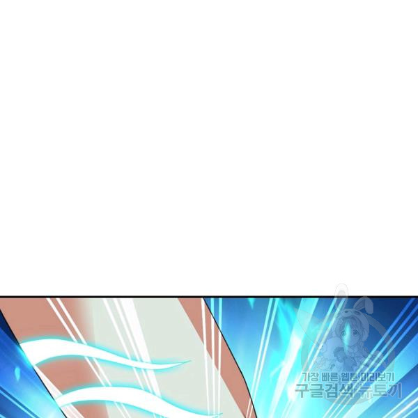 1674867088050satho56eiim.jpeg