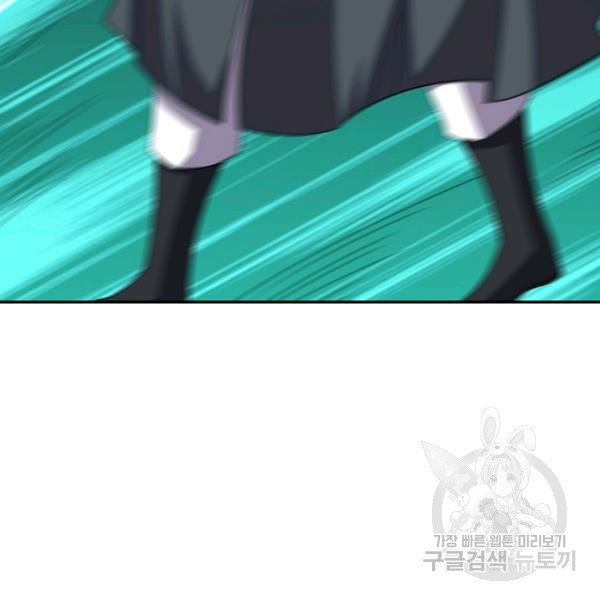1674867093381klscl92l1t.jpeg