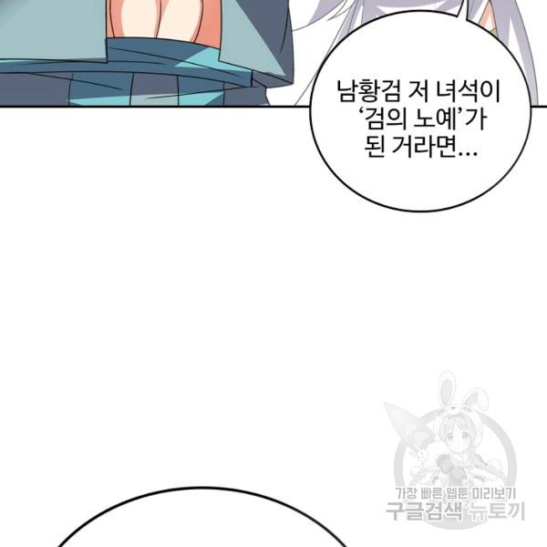 16748671013611qzhglsqa4s.jpeg