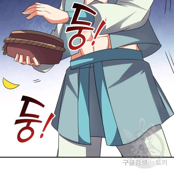 1674867106569sgmwesxpfjo.jpeg