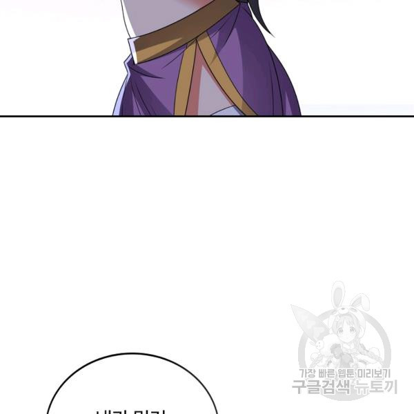 1674867118700t2vzzlqgmj.jpeg