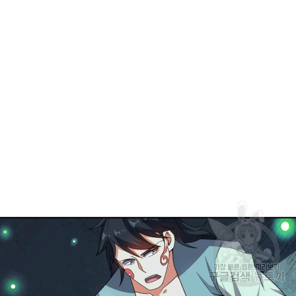 16748671221998cokcmhx5v5.jpeg