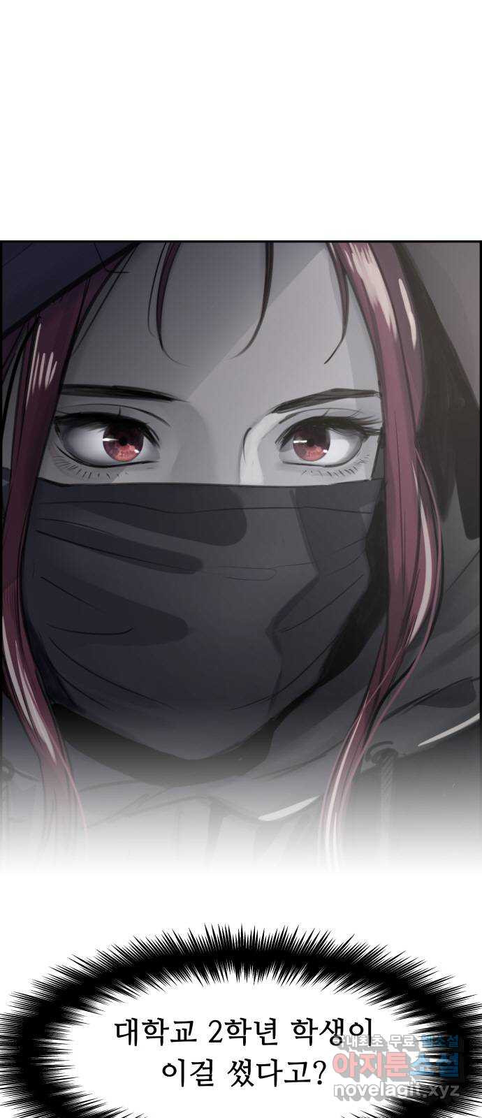 1674956714860puki6nvsk1k.jpeg