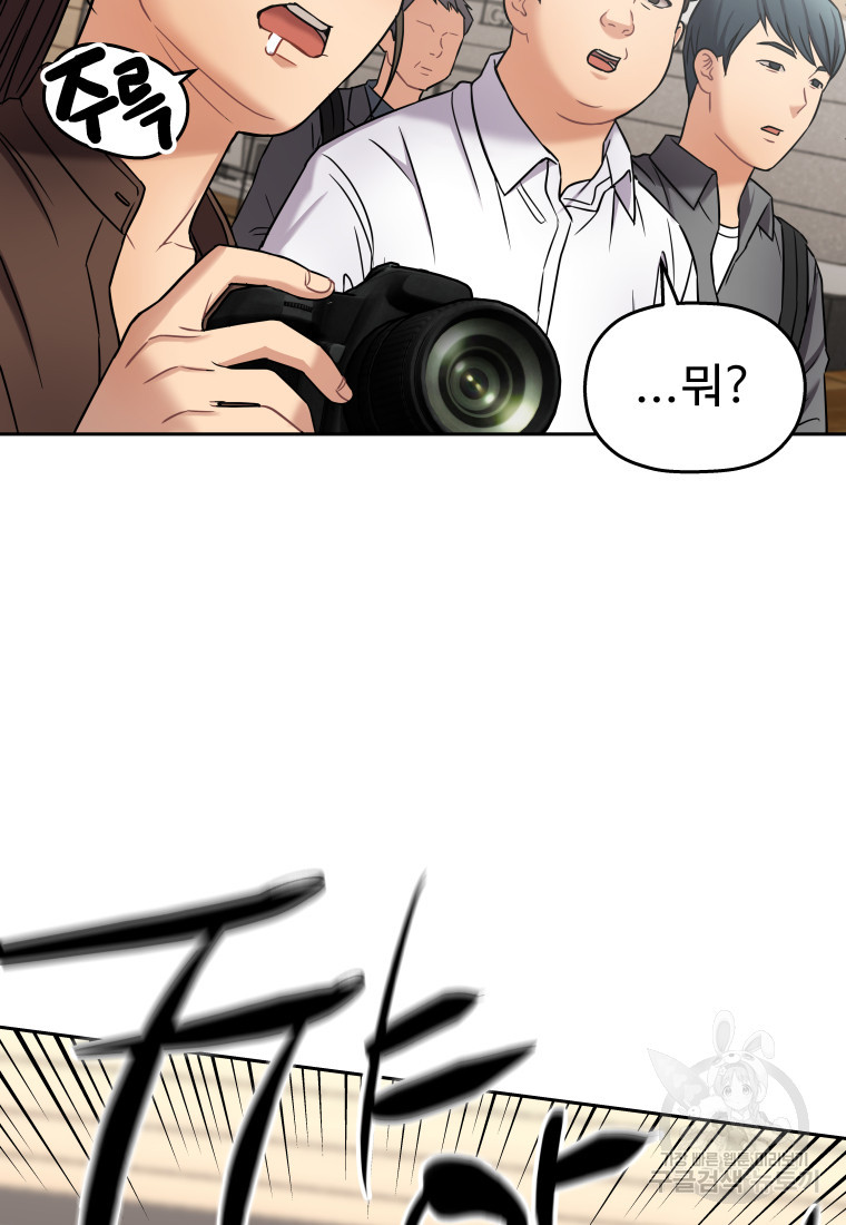 1674952219706amfeat0wn1k.jpeg