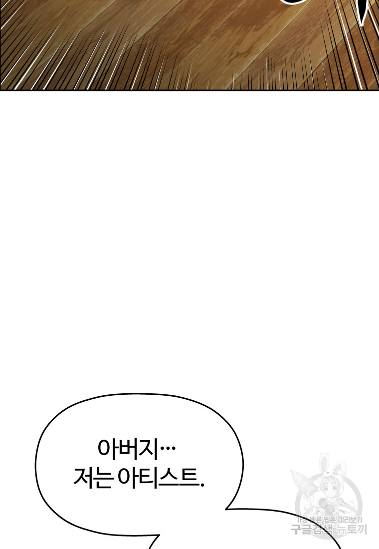 1674952229712aiuci3ifkn9.jpeg