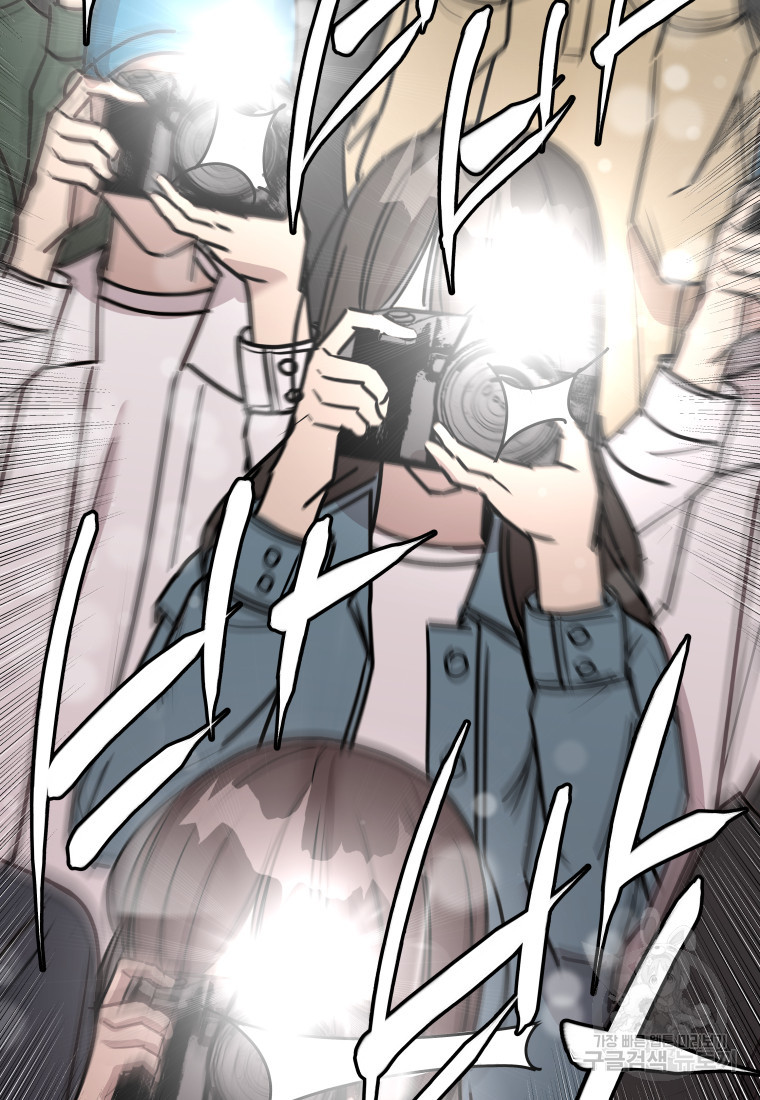 1674952231829y9n9v11o2o.jpeg