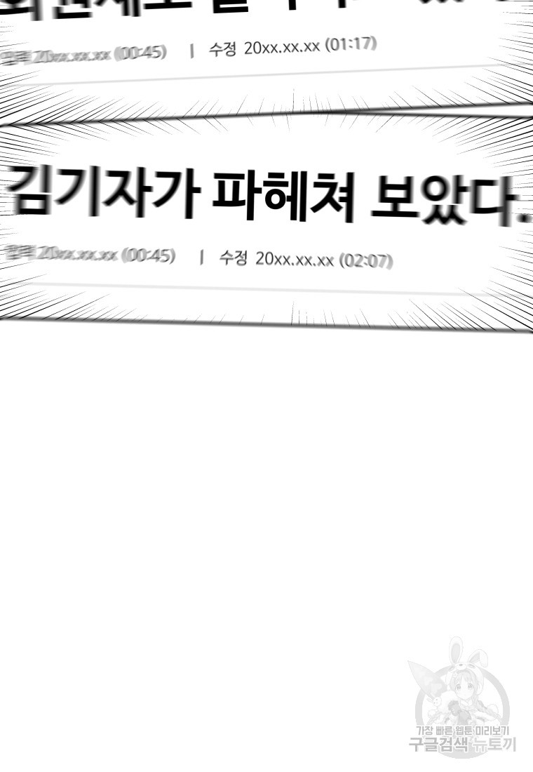16749522335066gepu7oau9v.jpeg