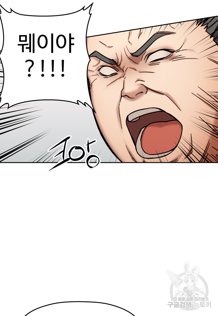 16749522356308dav35mo8wc.jpeg